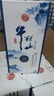 牛欄山典藏15 優(yōu)級清香型白酒 固態(tài)法釀造 純糧食酒（新包裝）禮盒裝 42度 500mL 6瓶 整箱 曬單實(shí)拍圖