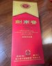 劍南春 水晶劍 52度 濃香型白酒 500ml 單瓶裝 年份隨機發(fā)貨（無(wú)禮袋） 曬單實(shí)拍圖