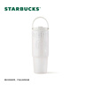 星巴克（Starbucks）經(jīng)典白色款不銹鋼吸管杯薯條杯473ml車(chē)載杯子保溫杯子禮物 曬單實(shí)拍圖