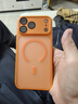 藍猩先生適用蘋(píng)果17Promax手機殼 iPhone17promax保護殼AI按鍵橙標膚感磁吸防滑親膚防摔手機保護套 橙 曬單實(shí)拍圖