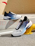 安踏毒刺6代丨緩震回彈專(zhuān)業(yè)跑步鞋男防滑耐磨慢跑鞋防潑水運動(dòng)鞋 曬單實(shí)拍圖