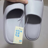名創(chuàng  )優(yōu)品（MINISO）氣墊系列男士浴室拖鞋 灰色41-42碼 曬單實(shí)拍圖