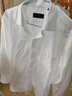 雅戈爾【DP免燙】秋冬商務(wù)休閑高級純棉白長(cháng)袖襯衫襯衣男 12135B 曬單實(shí)拍圖