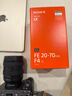 索尼（SONY） 微單相機 全畫(huà)幅變焦鏡頭 大三元變焦鏡頭 FE卡口適用于A(yíng)7R2/A7M3/A7R3/A7M2等 FE 20-70mm F4G 超廣角鏡頭 官方標配 曬單實(shí)拍圖