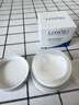 Losoki瑞士進(jìn)口眼霜淡化細紋提拉緊致黑眼圈去眼袋抗皺抗衰老護膚品禮物 曬單實(shí)拍圖