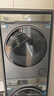 海爾（Haier）【年度機皇】云溪4.0系列 583洗烘套裝 10kg AI直驅滾筒洗衣機+雙擎熱泵烘干機583+583 國家補貼 曬單實(shí)拍圖