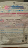 高絲素肌面膜粉色7片/袋凈透修復提亮保濕補水敏感肌可用生日禮物男女 曬單實(shí)拍圖
