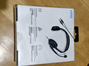 羅技（Logitech）H110 多功能立體聲耳麥 3.5mm有線(xiàn)頭戴式耳機 電腦筆記本雙插頭耳機 單個(gè)裝 曬單實(shí)拍圖