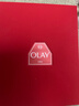玉蘭油（OLAY）大紅瓶水乳液保濕抗皺緊致抗衰老化妝品護膚品套裝禮盒生日禮物女 曬單實(shí)拍圖