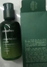 悅詩(shī)風(fēng)吟Innisfree悅詩(shī)風(fēng)吟綠茶籽肌活水乳面霜精華露眼霜補水亮膚滋潤 精華露80ml 曬單實(shí)拍圖