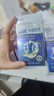 天啟冠鈣  天啟冠牛初乳鈣  賴(lài)氨酸成長(cháng)素精氨酸兒童青少年 【買(mǎi)2發(fā)3】【基礎裝】 90粒*3瓶 曬單實(shí)拍圖