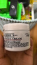 科顏氏（Kiehl's）全新第三代高保濕面霜50ml秋冬補水保濕滋潤護膚品禮盒 圣誕禮物 曬單實(shí)拍圖
