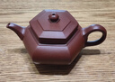 承韻尚樽宜興紫砂壺純全手工六方壺名家家用泡茶壺原礦大紅袍茶壺大彬六方 大彬六方（成佳云） 260ml 曬單實(shí)拍圖