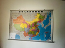 【官方正版 通用】2025 中國地圖掛圖+世界地圖掛圖 超值套裝共2張 尺寸約1.1米*0.8米 高清防水標準政區圖 學(xué)生地理學(xué)習 辦公家庭裝飾 無(wú)拼縫通用新版墻貼掛畫(huà)掛圖   曬單實(shí)拍圖