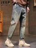 JEEP SPIRIT吉普牛仔褲男春夏季休閑褲子男士寬松直筒男裝復古長(cháng)褲 黃泥藍 31 曬單實(shí)拍圖