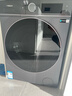 海信（Hisense）璀璨棉花糖熱泵洗烘一體機E8Q 全家筒大筒全自動(dòng)滾筒洗衣機 大容量健康活水洗 WH130E8Q 以舊換新 曬單實(shí)拍圖