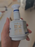 習酒 醬香小習酒 高度醬香型白酒 小酒版 53度 100mL 1瓶 光瓶裝 曬單實(shí)拍圖