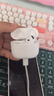 華強北頂配【嚴選正品丨Air4代降噪款】藍牙耳機適配蘋(píng)果無(wú)線(xiàn)2025新款半入耳式金榜iPhone17/16/15頂配pods4 【原版正裝全功能頂配版】 主動(dòng)降噪+空間音頻+三真電量 曬單實(shí)拍圖