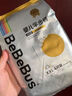 bebebus金標拉拉學(xué)步褲超薄透氣L/XXL非紙尿褲4片試用裝 XL 1包 4片 試用裝【12-17KG】 曬單實(shí)拍圖