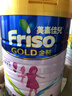 美素佳兒（Friso）【加群全網(wǎng)低價(jià)】港版金裝全新6HMO結構+MLC易吸收嬰幼兒奶粉 800g 4段6罐3歲以上適用 曬單實(shí)拍圖