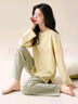 Cofni意大利純棉家居服女春秋圓領(lǐng)簡(jiǎn)約休閑睡衣女長(cháng)袖款小清新可外穿 禮盒裝：櫻草黃 L：105-130斤 曬單實(shí)拍圖
