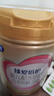 飛鶴（FIRMUS）臻愛(ài)倍護超級飛帆1段嬰兒配方奶粉(0-6個(gè)月)900g【育兒補貼】 1段 臻愛(ài)倍護大罐 900g 1罐 曬單實(shí)拍圖