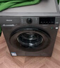 海信（Hisense）滾筒洗衣機全自動(dòng) 12公斤超大容量洗烘一體超薄高洗凈比 活水洗 WD120A0Q-7 以舊換新補貼20% 曬單實(shí)拍圖