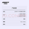 JOINFIT藥球 （PRO版）高彈橡膠實(shí)心重力健身球腰腹體能康復訓練 4kg/只 直徑230mm 曬單實(shí)拍圖