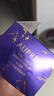歐珀萊（AUPRES）時(shí)光鎖塑顏緊膚霜50g*2尊享裝 抗皺緊致淡紋面霜生日禮物送女友 曬單實(shí)拍圖