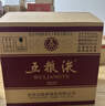 五糧液 普五八代 2022-25年 濃香型白酒 52度 500ml*6 原箱 曬單實(shí)拍圖