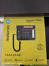 摩托羅拉（Motorola）CT700C自動(dòng)錄音電話(huà)機座機固話(huà) 錄音2700小時(shí) 一鍵撥號 大音量報號 留言答錄 電話(huà)本 辦公/家用 白色(16G) 曬單實(shí)拍圖