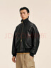 速寫(xiě)男裝2025春新品皮衣O型立領(lǐng)寬松長(cháng)袖9P1A15090 001本黑 M 曬單實(shí)拍圖