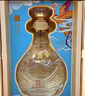 西鳳酒 酒海窖齡 10年 52度 500ml 單瓶禮盒裝 鳳香型白酒【新款】 曬單實(shí)拍圖