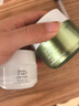 圣·博蜜思瓷潤密集精華液補水保濕提亮膚色 圣博蜜思綠凝珠啫喱30g 曬單實(shí)拍圖