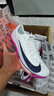 耐克男子輕便田徑釘鞋春季短跑緩震運動(dòng)跑步NIKE MAXFLY 2 FD8395 100白/黑曜石色/亮深紅/寶石綠 41 曬單實(shí)拍圖