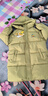 G.duck小黃鴨棉服男童女童2025中長(cháng)款冬裝中小童寶寶加厚冬季連帽棉襖服 芥末綠 120 cm  身高115cm可以穿 曬單實(shí)拍圖