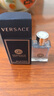 范思哲（VERSACE）同名男士淡香水 5ml 小樣 有盒子無(wú)噴頭芳香調EDT生日新年禮物 曬單實(shí)拍圖