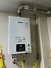 林內（Rinnai）【小蠻腰】13升燃氣熱水器天然氣【國家補貼15%】智慧恒溫升級CPU低水壓?jiǎn)?dòng)13GD31（JSQ26-GD31） 曬單實(shí)拍圖