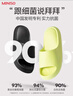 名創(chuàng  )優(yōu)品（MINISO）氣墊系列男士浴室拖鞋 灰色41-42碼 曬單實(shí)拍圖