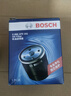 博世（BOSCH）原裝 機油濾芯/機濾濾清器/機油格/長(cháng)效過(guò)濾高品質(zhì)/適配 斯柯達晶銳【09至14款】 曬單實(shí)拍圖