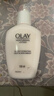 玉蘭油（OLAY）乳液滋潤保濕霜補水保濕潤膚乳男女通用四季潤潤膚送老婆 【補水舒緩】乳液 150ml *2 曬單實(shí)拍圖