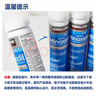 柯克蘭kirkland 可蘭米諾地爾生發(fā)液泡沫5%Minoxidil美國進(jìn)口男士生發(fā)防脫溢脂性脫發(fā) 柯克蘭米諾地爾生發(fā)泡沫60g/1瓶 曬單實(shí)拍圖