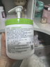 絲塔芙大白罐保濕霜身體乳550g潤膚“寶寶樹(shù)”推薦不含煙酰胺楊冪同款 曬單實(shí)拍圖