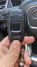 FHAO奧迪A4L真皮鑰匙套Q5L汽車(chē)A5專(zhuān)用A6L A3殼Q3 Q2L Q7扣A8 A7L a4包 曬單實(shí)拍圖