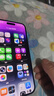 iPhone 14 ProMax 【24期免息】蘋(píng)果14promax 國行 5G 蘋(píng)果二手手機 暗紫色【80%用戶(hù)選擇】 99新128G【性?xún)r(jià)比推薦】3期免息 三年老店+五星店鋪+三年質(zhì)保 曬單實(shí)拍圖
