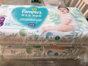 幫寶適超薄透氣清新幫透氧Pro嬰兒拉拉褲尿不濕尿片尿布XL62 曬單實(shí)拍圖