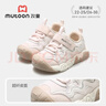 牧童兒童運動(dòng)鞋春秋款女童輕便減震戶(hù)外小童鞋網(wǎng)面透氣男童跑步鞋子 慕斯粉（超纖皮面） 27 鞋內長(cháng)17.5cm/適合腳長(cháng)17.0cm 曬單實(shí)拍圖