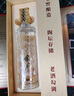 敘府原漿酒 經(jīng)典館藏 著(zhù)名白酒專(zhuān)家勾調 濃香型白酒 純糧食酒 口糧酒 52%vol 500mL 6瓶 原箱發(fā)貨 曬單實(shí)拍圖
