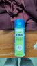 順風(fēng)牌日本順風(fēng)牌超級去油污劑一噴白衣服去油污凈漬衣服免水洗干洗噴霧 2瓶 曬單實(shí)拍圖