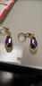 純銀鍍金水滴耳扣天然紫水耳墜耳飾高檔耳環(huán)防過(guò)敏霸氣不退色女 耳扣防過(guò)敏紫色水滴耳環(huán) 店鋪福利大放送 曬單實(shí)拍圖